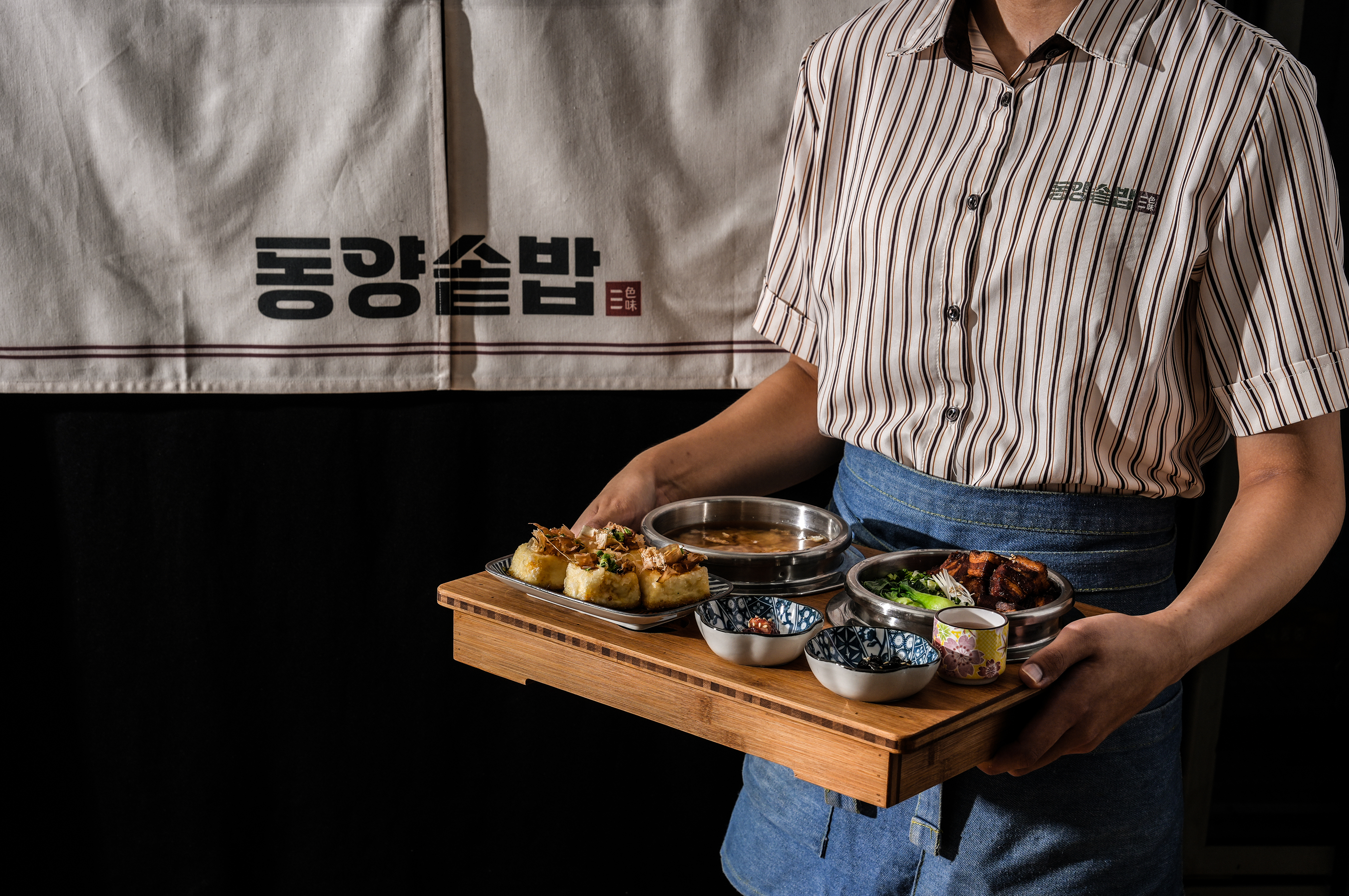 동양솥밥 운영 모습